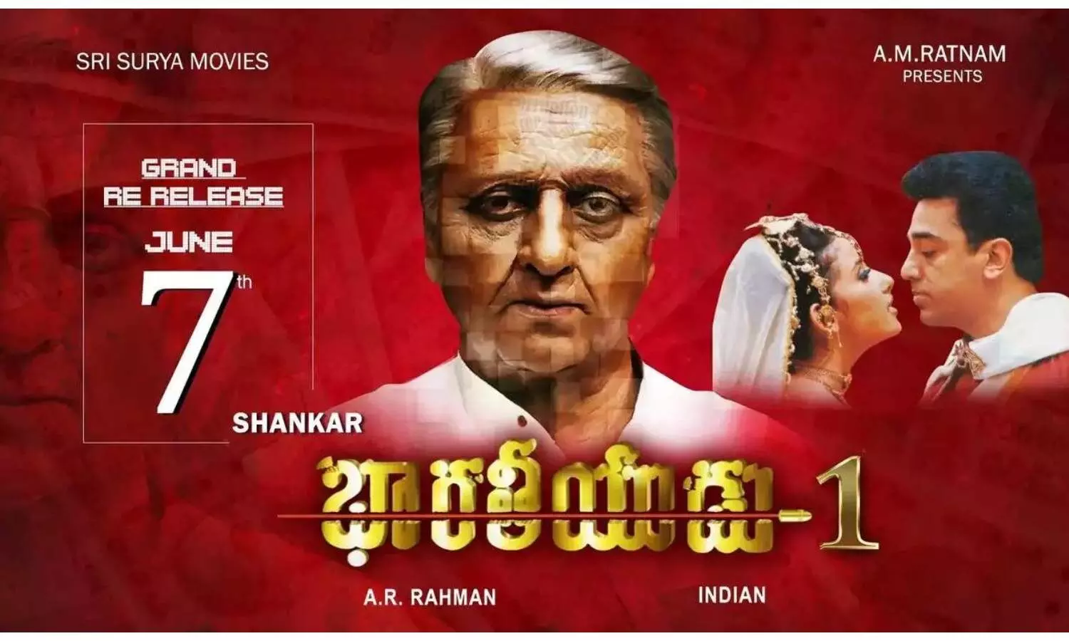 Kamal Haasan’s Bharateeyudu returns to theatres;, re-release date announced