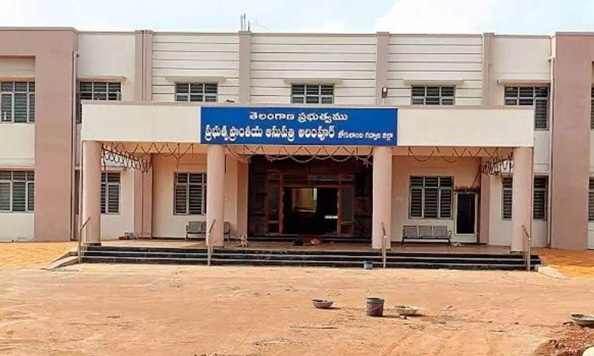 Save 100 beds hospital in Alampur, People urges the Collector