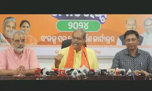 BJP will make commission reports public: KV Singh