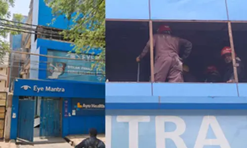 Fire breaks out at Eye Hospital in Delhi