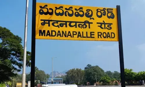 Fate of Annamayya district hinges on election outcome