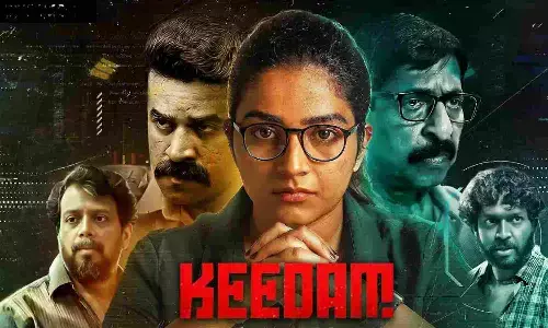 Rajisha Vijayans cyber thriller ‘Keedam’ dubbed in Telugu, OTT release date revealed