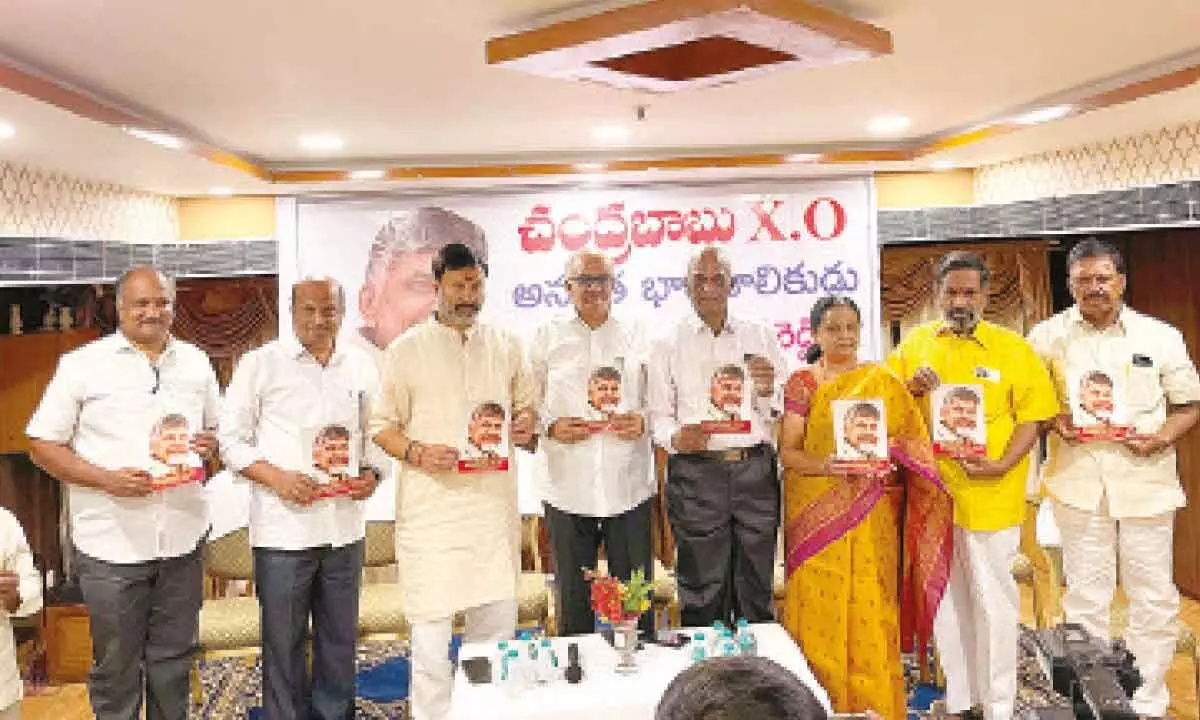 TDP and BJP leaders releasing a book on Chandrababu Naidu in Tirupati on Thursday