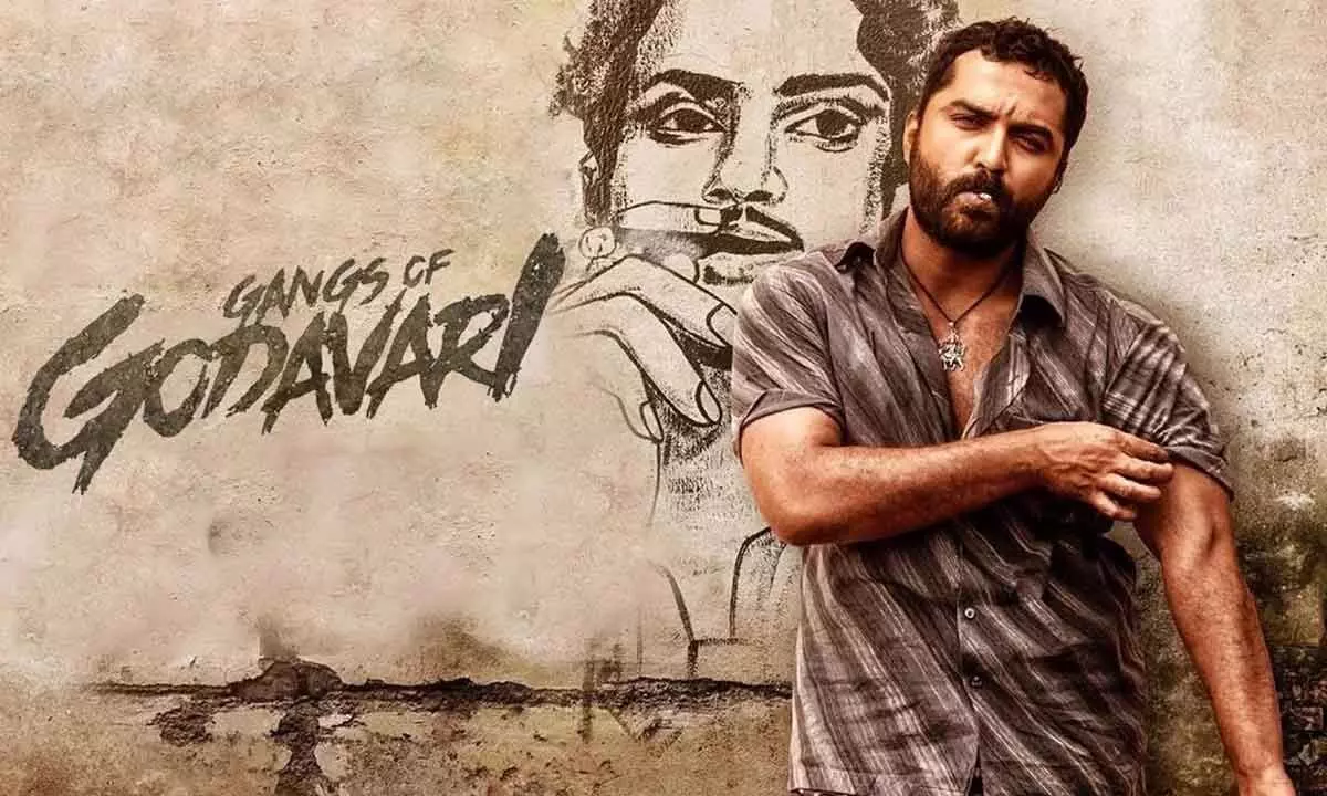‘Gangs of Godavari’ review: A powerful action flick
