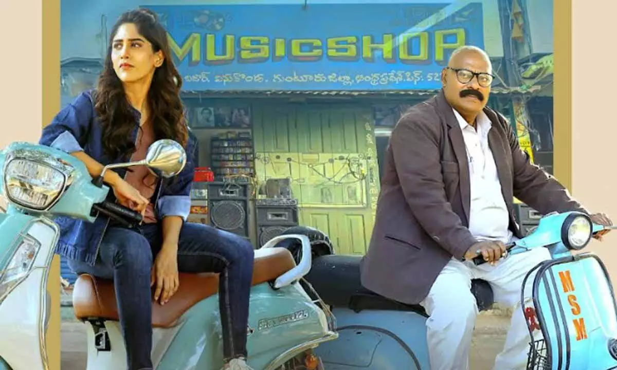Ajay Ghosh in title role; ‘Music Shop Murthy’ trailer unveiled