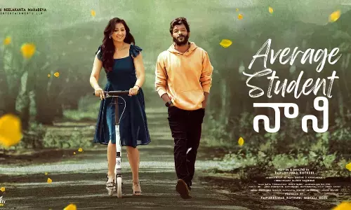 Pawan Kumar Kothuri’s Average Student Nani Lovely Motion Poster Unveiled