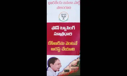 Phone tapping case: BJP wants CBI probe