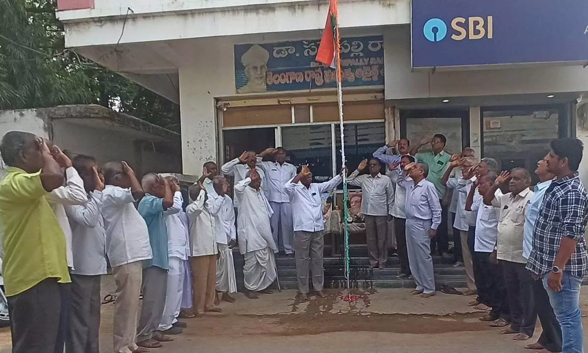 Organization of Telangana Independence Day celebrations