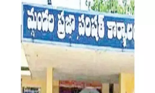 MPPs, ZPs to come under control of special officers?