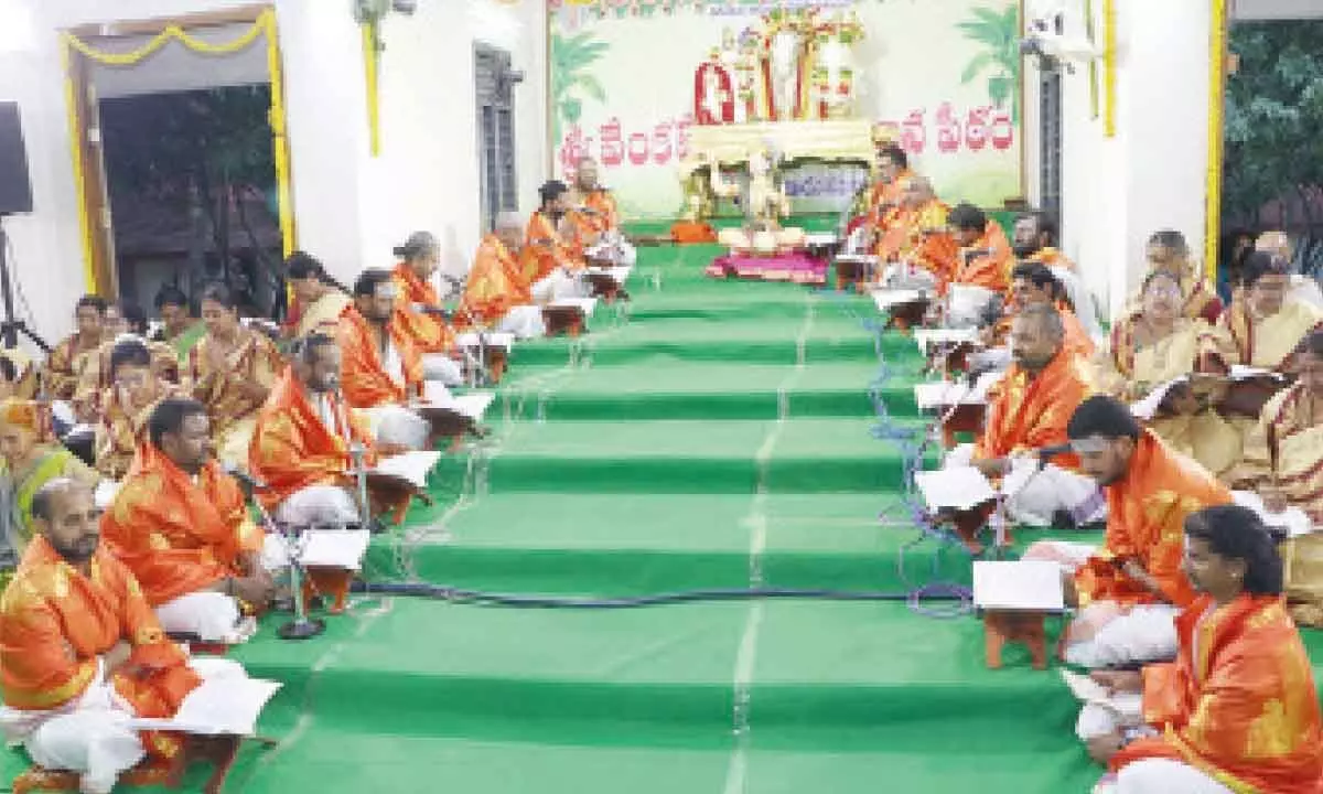 Akhanda Sundarakanda Parayanam concludes with Purnahuti