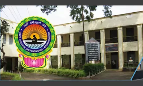 Rajamahendravaram: New courses introduced in Government College Rajamahendravaram: New courses introduced in Government College