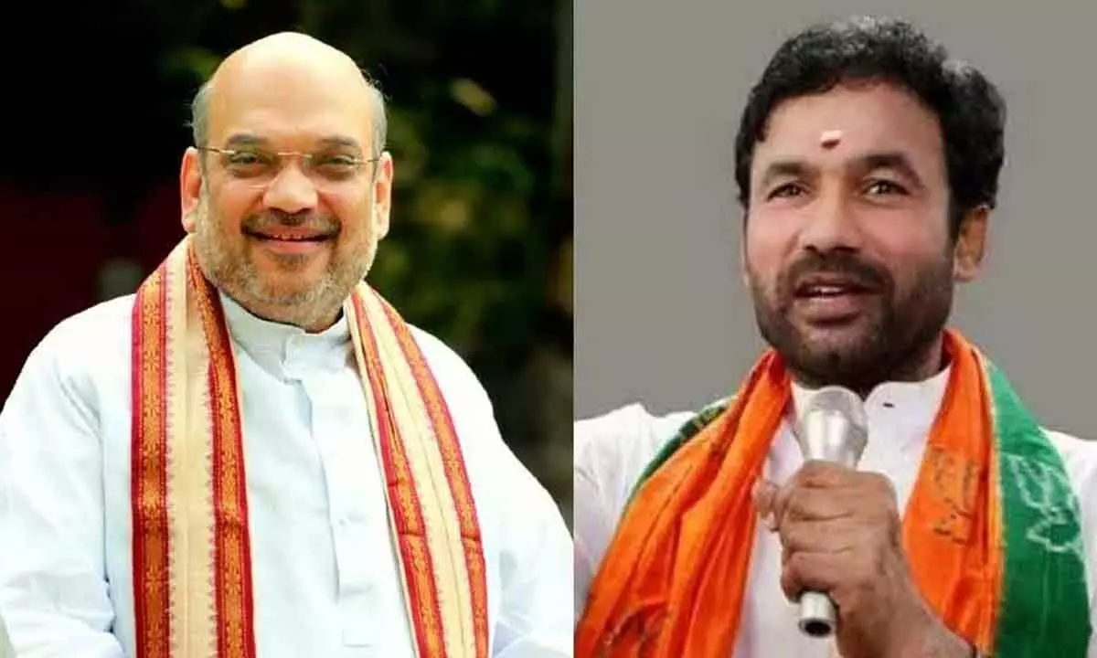 Hyderabad: Names of Amit Shah, Kishan Reddy dropped from FIR in city