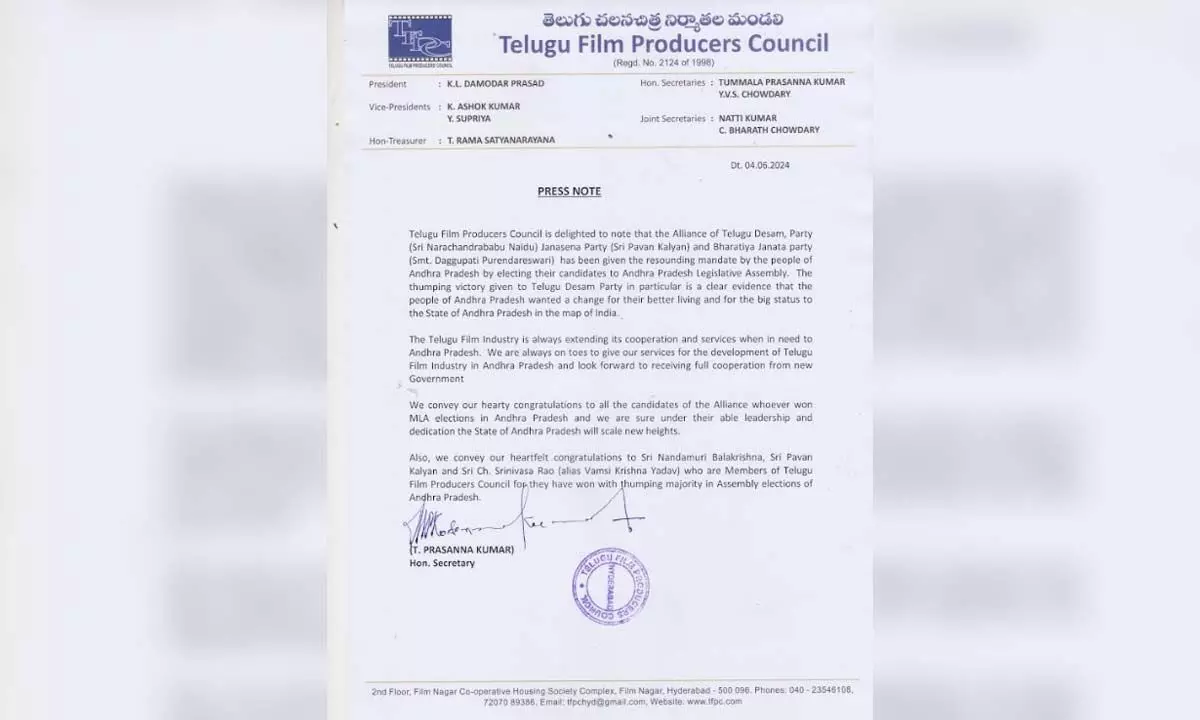 Telugu Film Producers Council lauds alliance victory in Andhra Pradesh legislative assembly elections