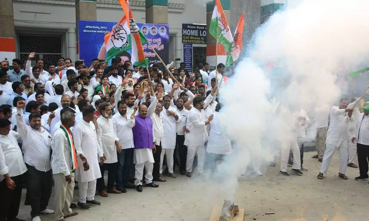 People of TS are with Congress: Revanth