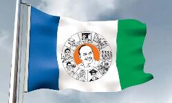 YSRC Party is yet to open account YSRC Party is yet to open account