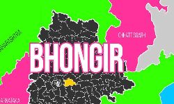 Congress candidate for Bhongir parliament seat Chamala Kiran Kumar Reddy got majority of 1.29 Lakhs over his rival BJP candidate Bhoora Narsaiah Goud