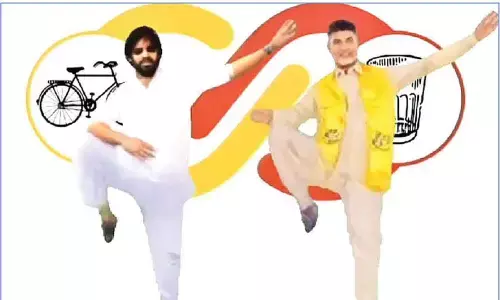 Visakhapatnam: ‘Naatu Naatu’ song gets replaced with alliance chiefs