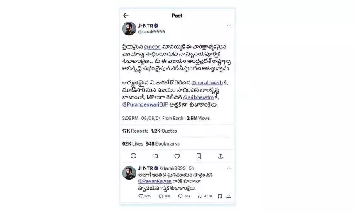 Jr NTR congratulates Naidu, Balakrishna