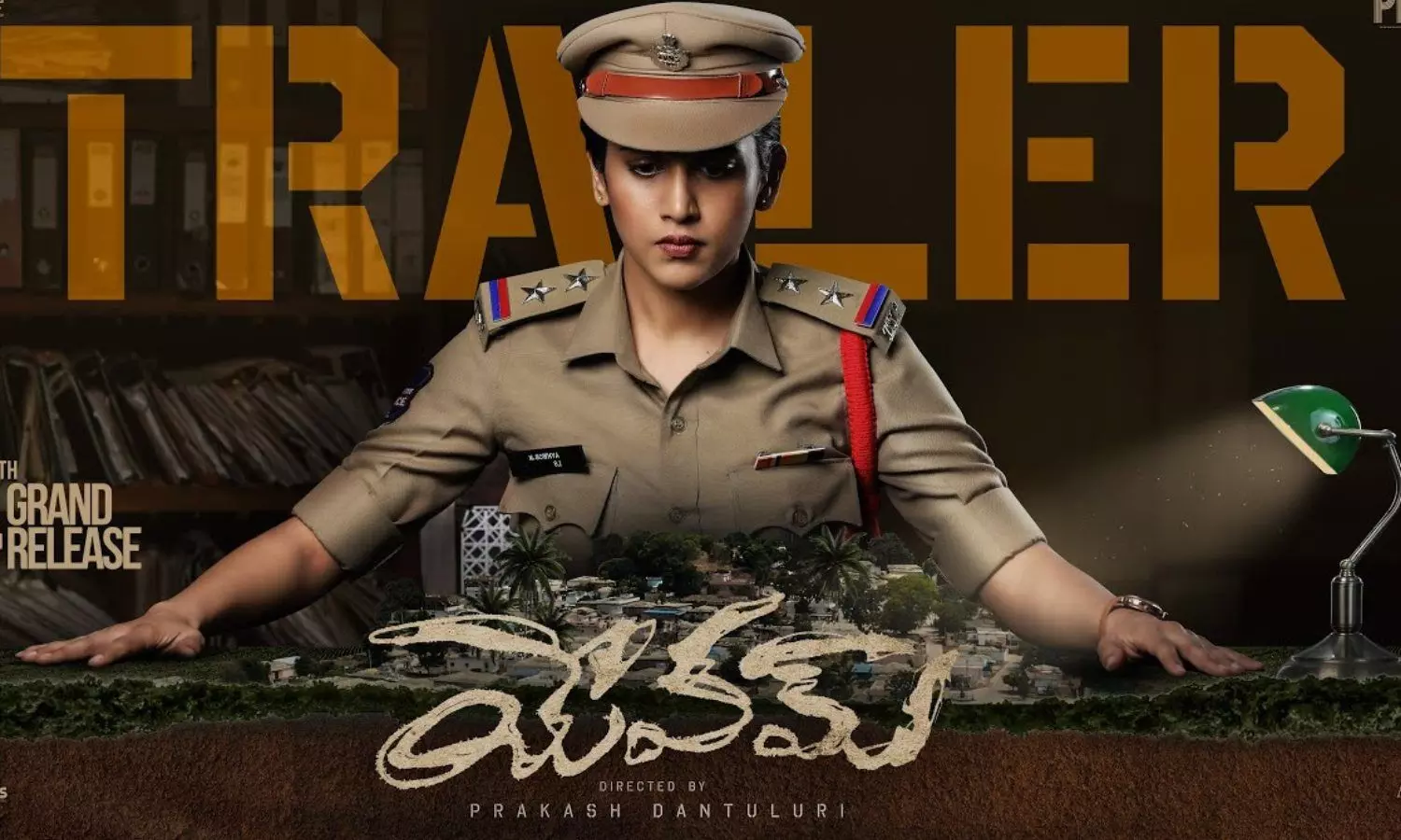 ‘Yevam’ Trailer: Chandini Chowdary as a fierce cop steals the show