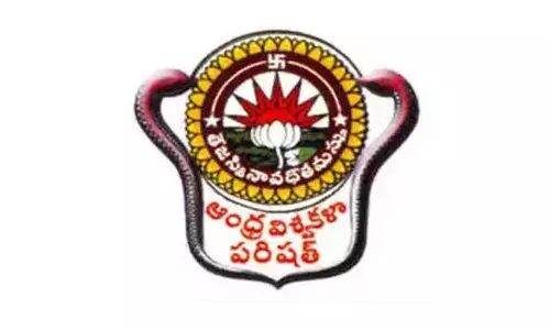 APRCET interviews postponed