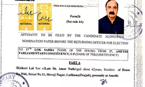 ‘Goof-up’ in Amethi winner KL Sharma’s poll affidavit for 2024 polls, picture is viral on internet