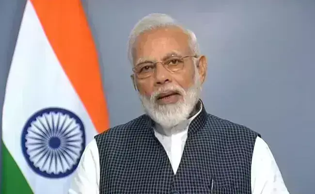 Extended Wait For Portfolio Allocations In Modis Third Term