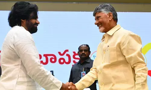Amaravati remain as capital and Visakha to be developed as financial capital: Chandrababu