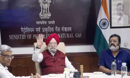 ONGC to start gas production soon from eastern offshore Krishna-Godavari field: Hardeep Puri