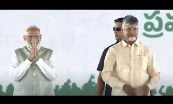 PM Modi Naidu and Pawan on stage