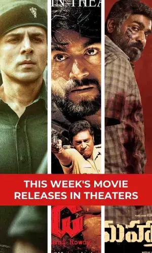 This Weeks Movie Releases in Theaters