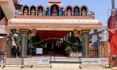 A view of Visakha Sri Sarada Peetham