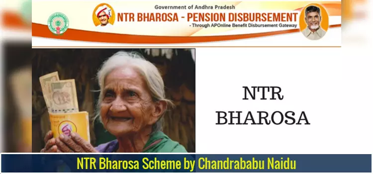 AP govt. renames pension Scheme to NTR Bharosa, enhances pension