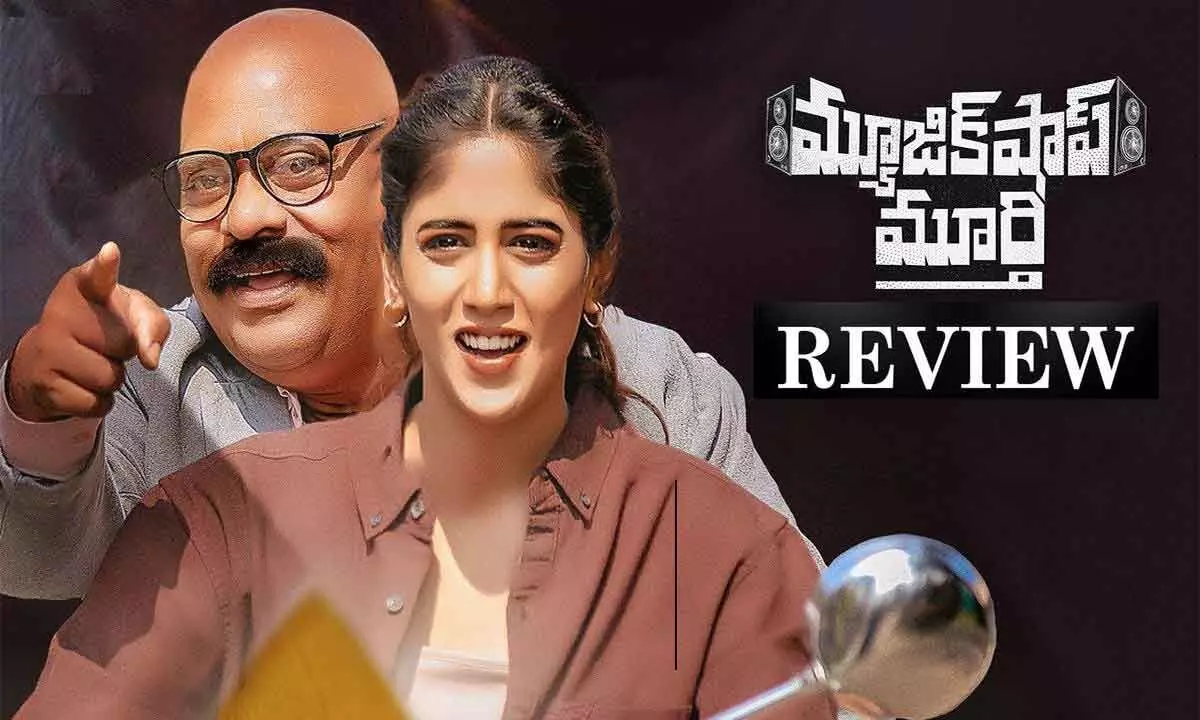 ‘Music Shop Murthy’ review: A heartfelt journey of dreams and determination