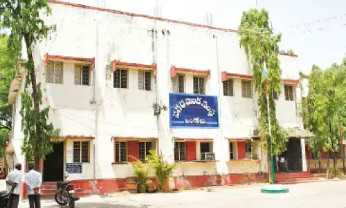 Ongole Municipal Corporation