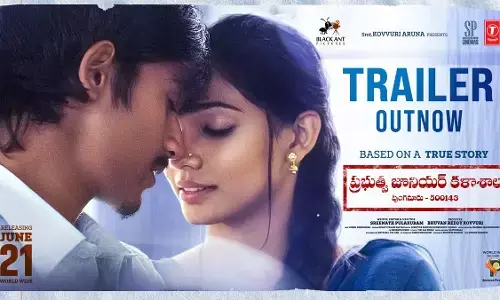 ‘Prabhutvaa Junior Kalashala Punganuru 500143’set to charm audience from June 21