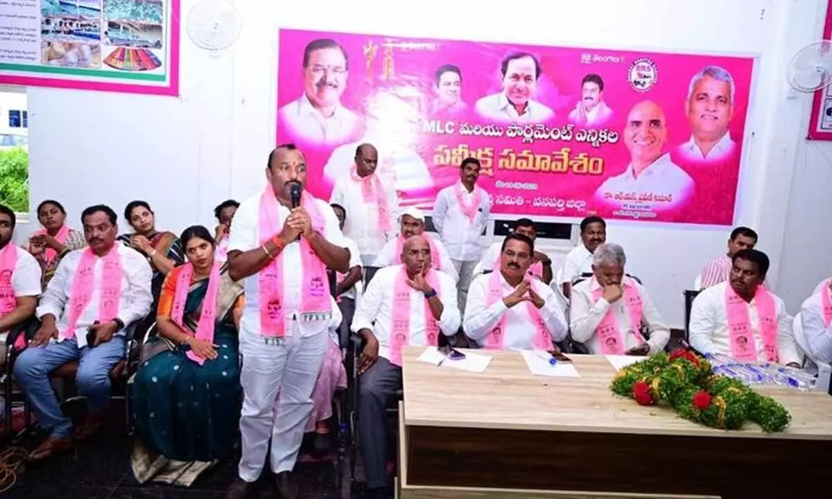 AP CM conspiring to make Hyderabad a Union territory: BRS