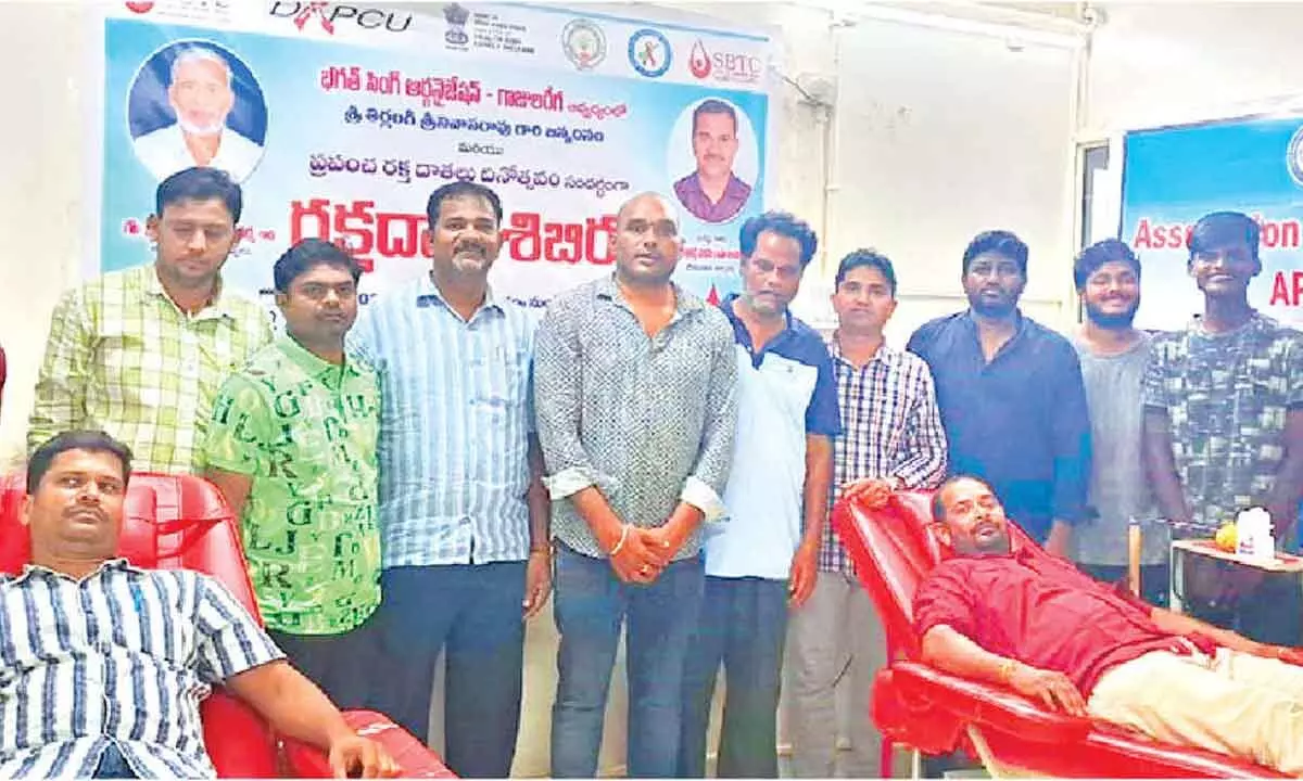 Mega blood donation camps conducted