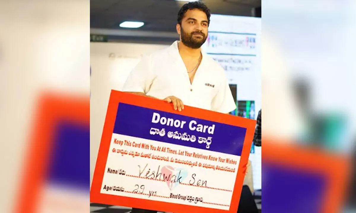 Actor Vishwak Sen commits to organ donation