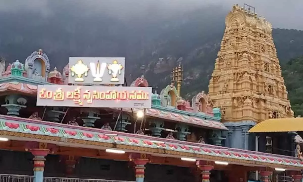 Sri Penusila Lakshmi Narasimha Swamy temple in Rapur mandal