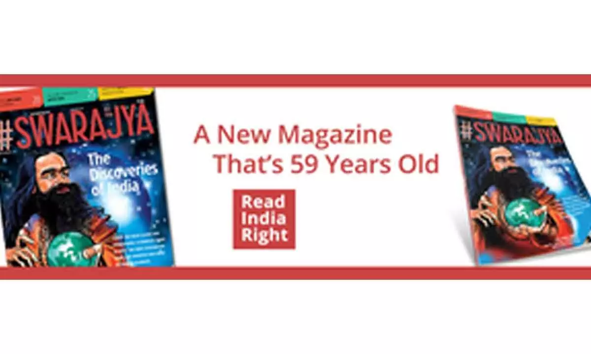Print & web media company Swarajya raises funds for next phase of growth