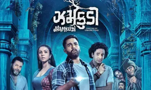 Manasi Parekh reveals how she wanted every bit of ‘Jhamkudi’ to match quality of a Hindi film