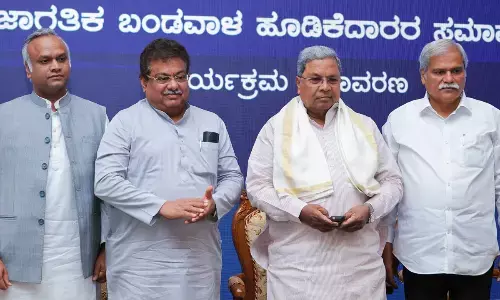Karnataka Aims for 15-16% Annual Industrial Growth Rate, says Chief Minister Siddaramaiah