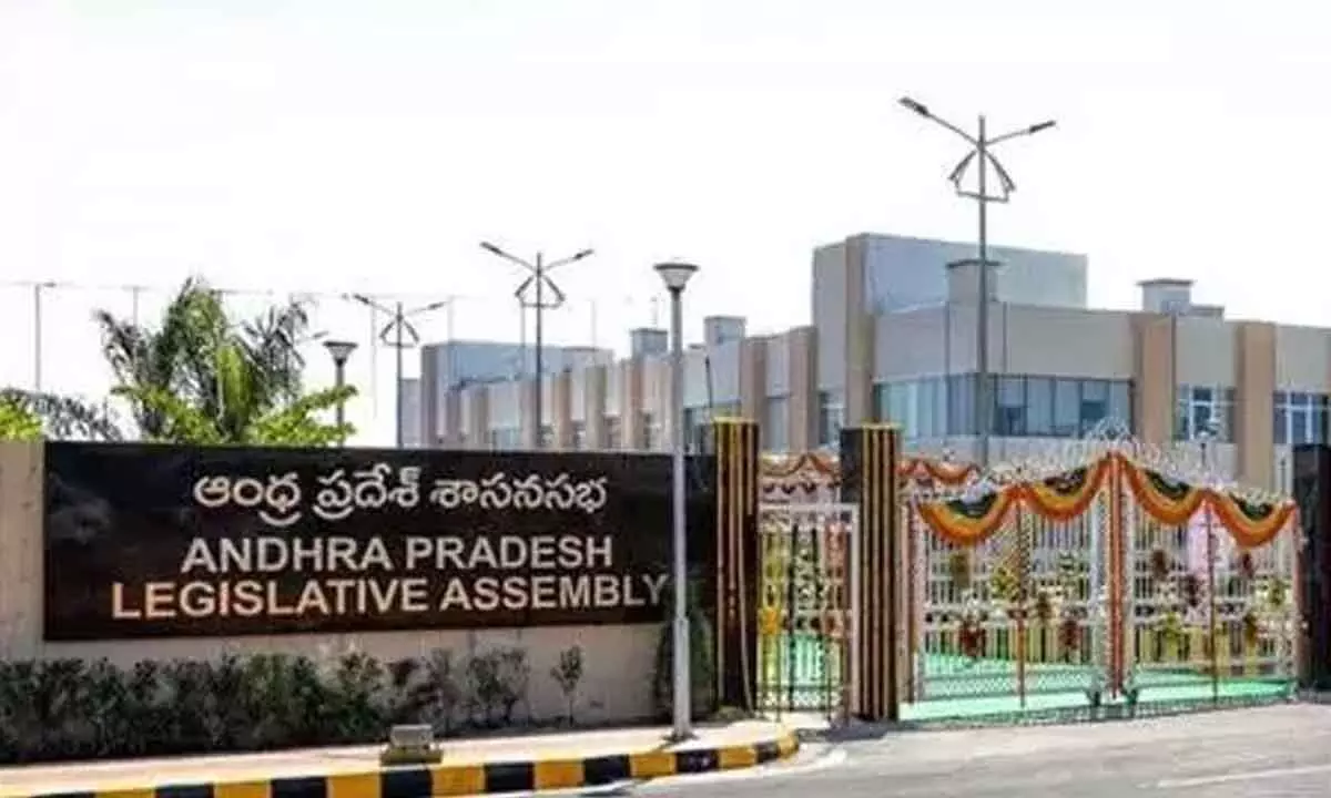 2-day Assembly session begins today