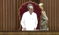 House is Adjourned for Tea Break