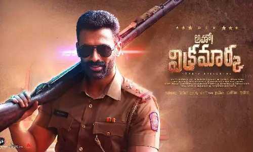 SS Rajamouli Unveils Teaser for Dev Gills ‘Aho Vikramarka’