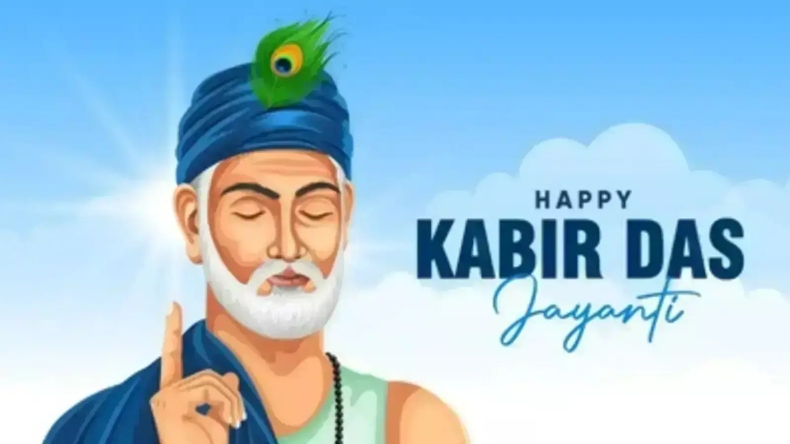 Kabir Jayanti 2024: Celebrating the Mystic Poet and His Wisdom