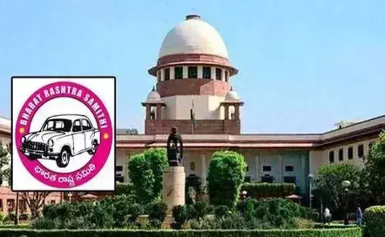 BRS to Approach Supreme Court Against MLAs Switching Party