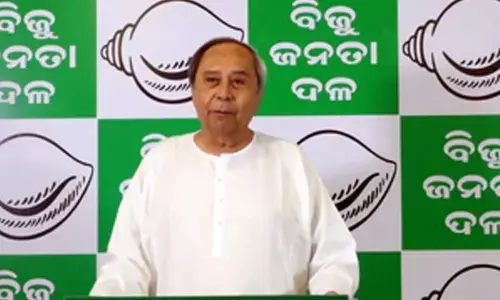 Crucial meeting of BJD RS MPs held at residence of Naveen Patnaik
