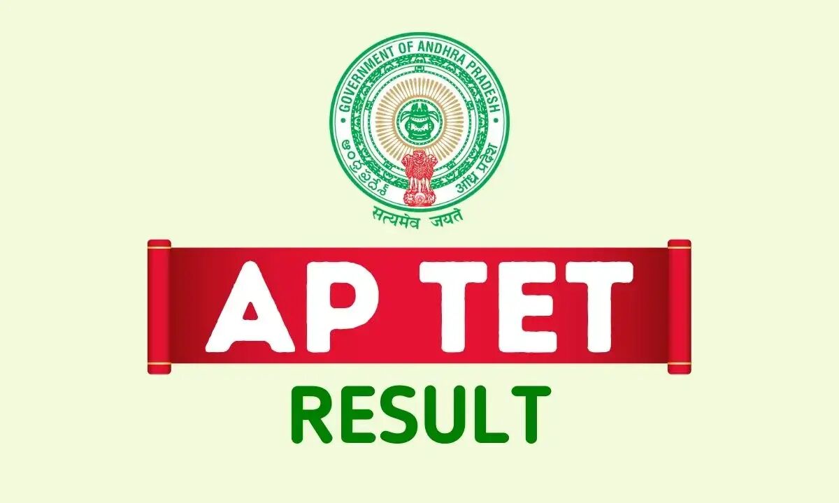 AP TET 2024 Exam Results Declared Check here