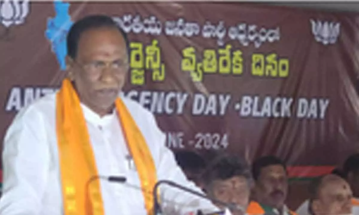 Telangana BJP observes black day to mark 50 years of Emergency